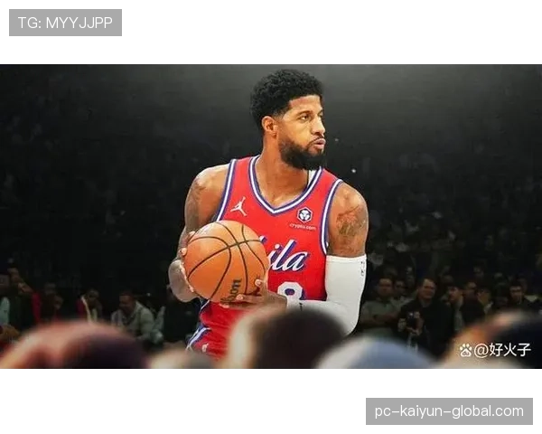 保罗·乔治挡拆创造机会显著提升团队关键时刻得分效率