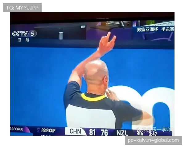 连续犯规地点不同，裁判该如何判罚？