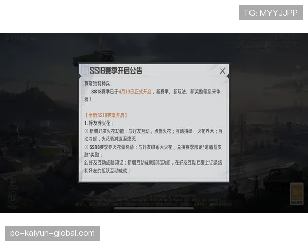 北京国安外援结构调整后，仍缺乏进攻核心，进攻组织与终结能力受限